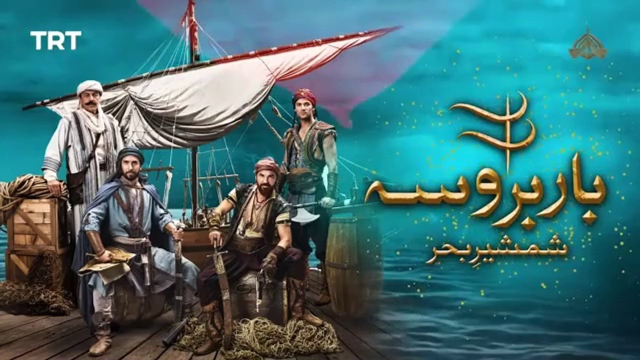 Barbarossa Episode 24 [ Urdu Dubbed ] PTV Digital