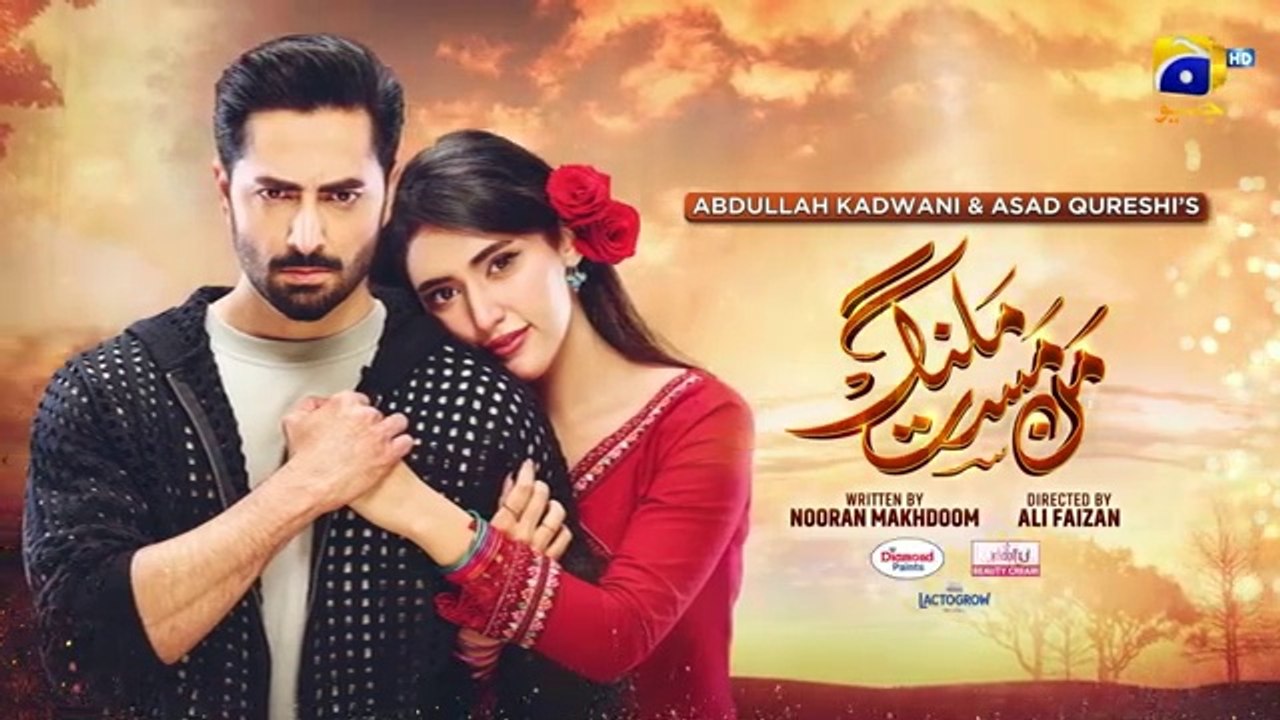 Mann Mast Malang Episode 27