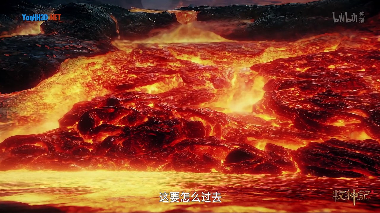 Mục Thần Ký Tập 28 Thuyết Minh