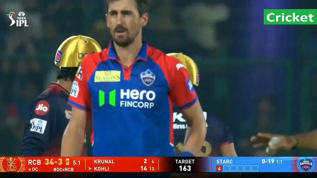 IPL 46th Match 2025 - RCB vs DC Highlights P2