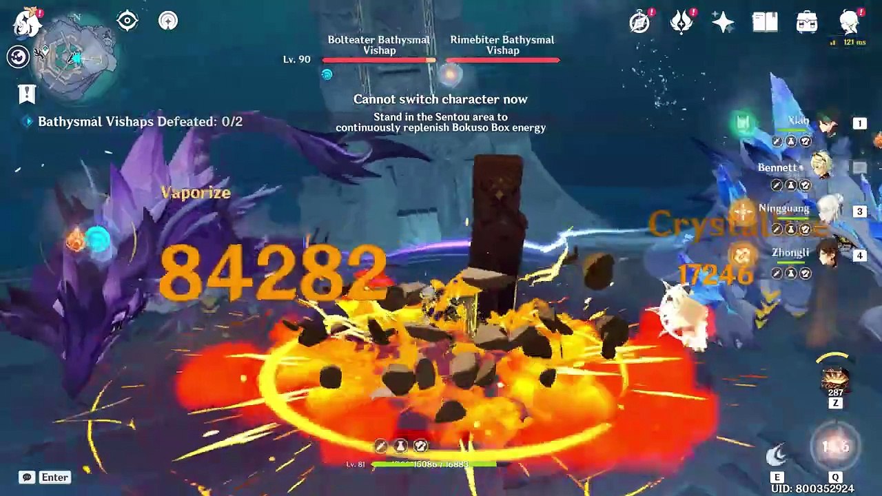 Xiao_ still the consistent AoE King! 👺