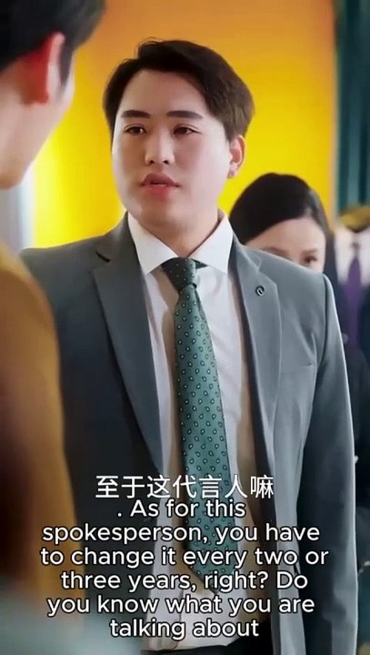 Disowned Heiress: Ashes to Empire (With hardcoded subtitle)