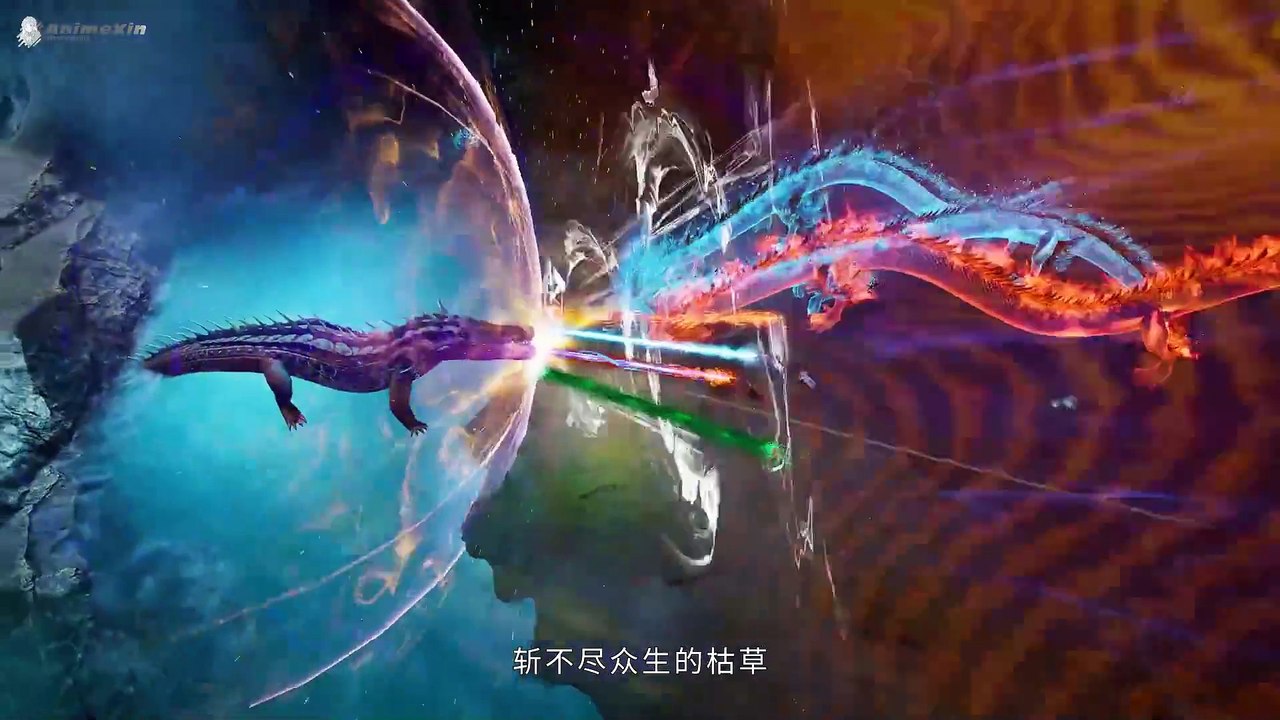 Supreme god emperor episode 486 in english sub| Supreme god emperor