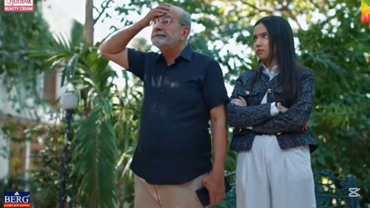 Judwaa episode 42 🔥 Aina Asif