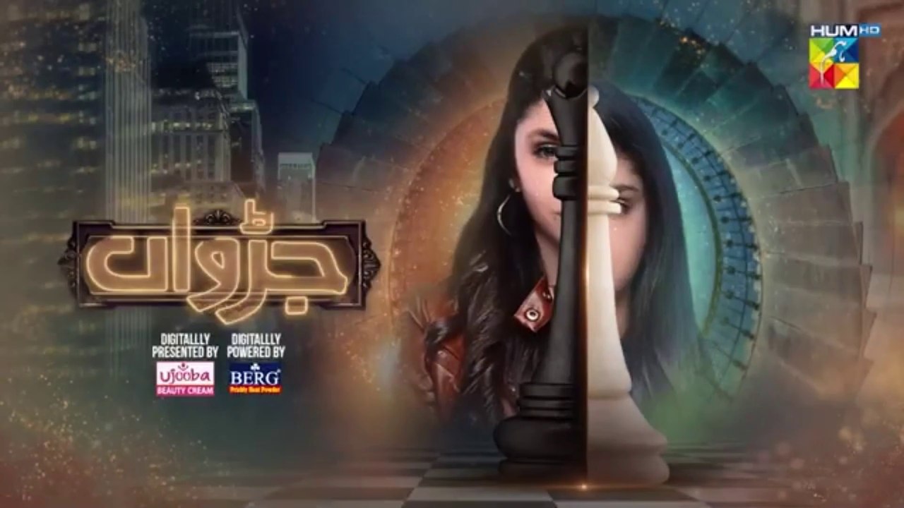Judwaa Episode 42 - 28th April 2025 [Aina Asif & Adnan Raza Mir] - HUM TV Drama