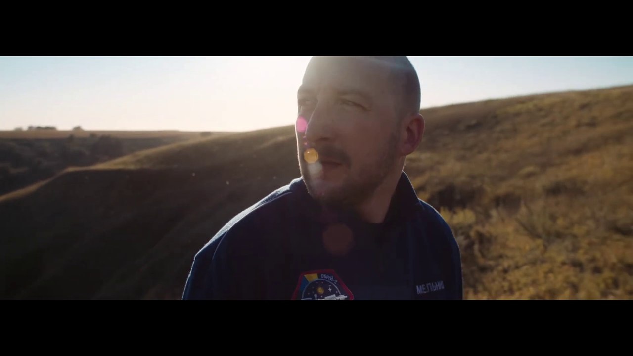 U Are the Universe - Teaser Trailer (English Subs) HD