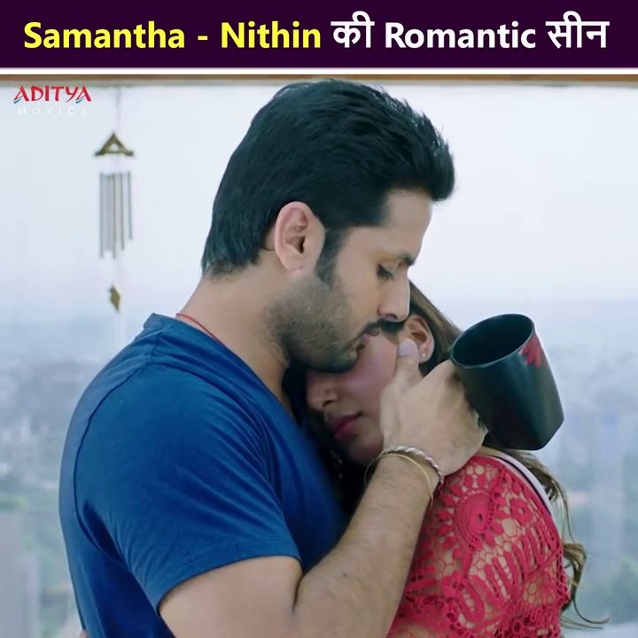 Nithiin and Samantha Beautiful Romantic Scene | South Hindi Dubbed | Hindi Dubbed Movies | South Indian Movies | Aditya Movies Official