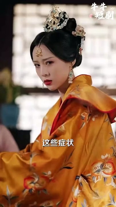 The complete ending of Zhao Hua Luan, Li Ruoxun and Yue Yuting, high-definition full set, highly recommended #short play #popular short play #short play recommendation #love #city #domineering #shortsvideo #shorts