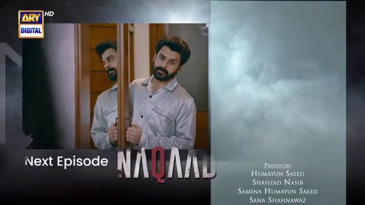 Naqaab EP 44 Teaser Ali_Ansari_Humayoun_Ashraf___Hina_Tariq___Ghana_Ali___ARY_Digital(360p)