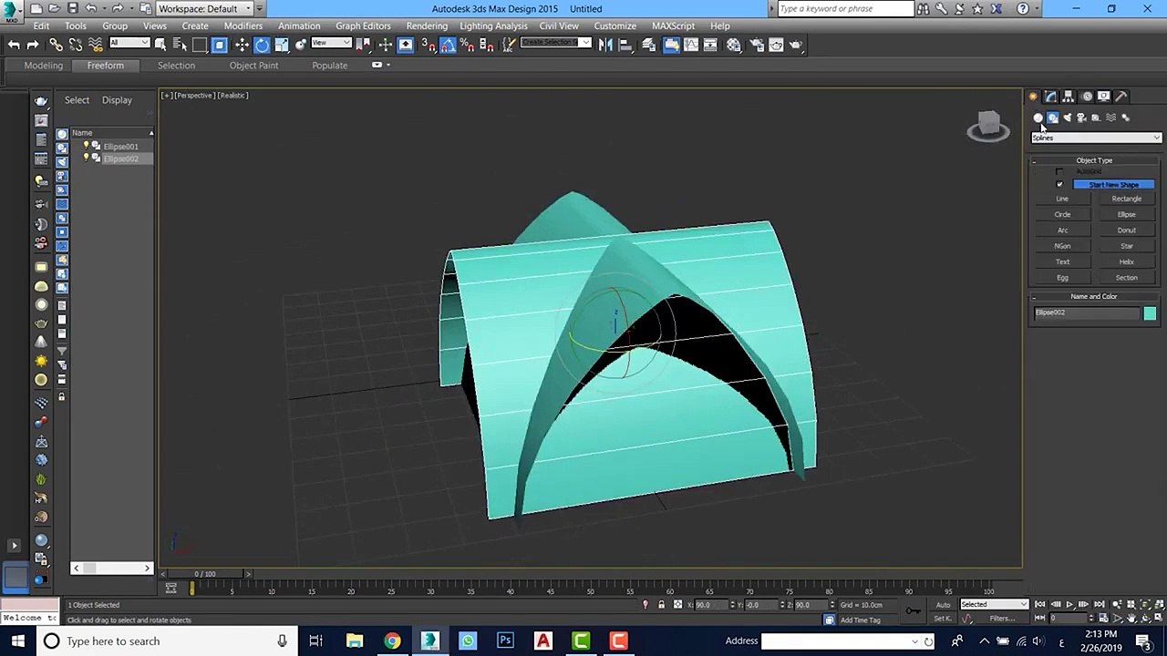How to create arch corridor in 3ds max