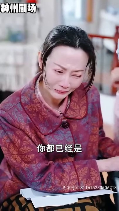 The Supreme Lady's HD complete works#rebirth #city #crossing #mainland drama #counterattack #hot-blooded #business wizard #short play #short play recommendation #popular short play #short play complete works #Shenzhou Theater #Dragon King #son-in-law #med