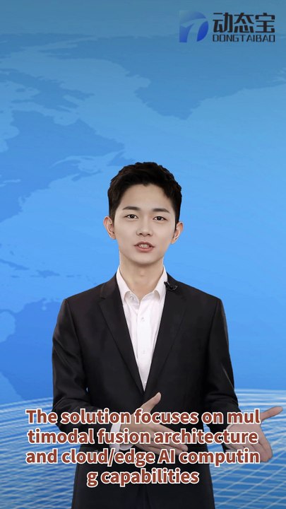 Paradigm Group releases AI intelligent glasses solution