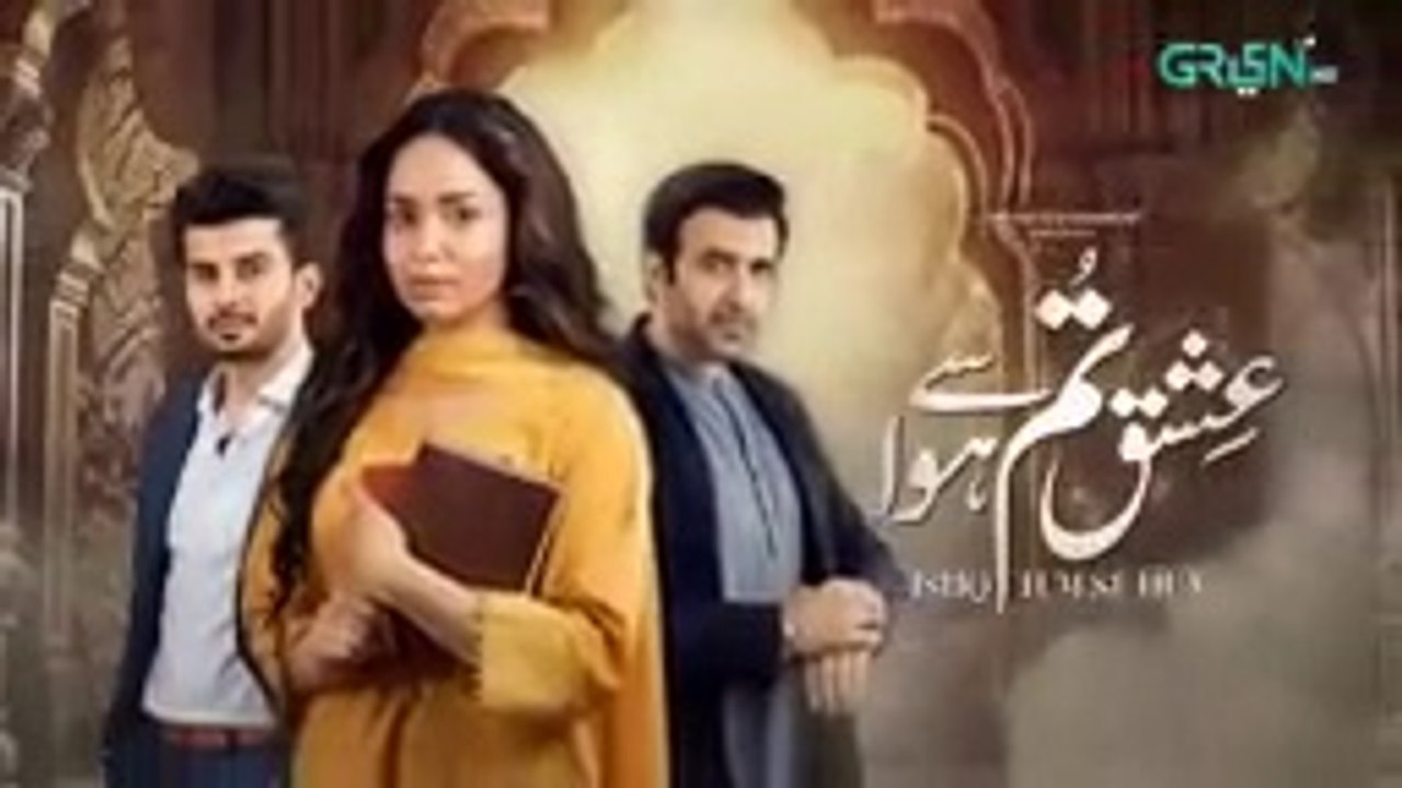 Ishq Tum Se Hua - Episode 11 | Exciting Pakistani Drama 🎬
