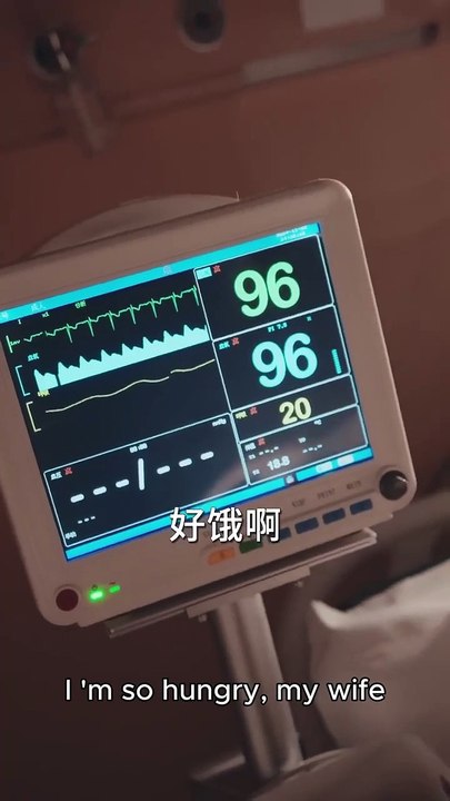 Sweet Death, Sweet Revenge