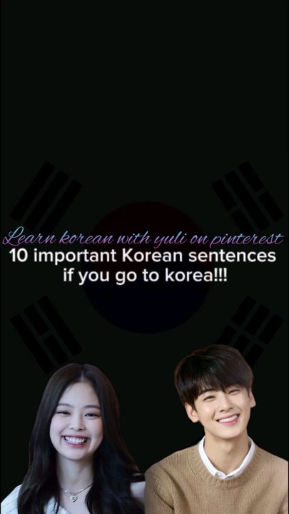 10 Important Korean Sentences For Beginners !!!