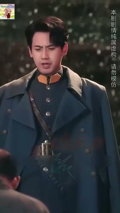 Governor's Lucky baby /Fortune's touch