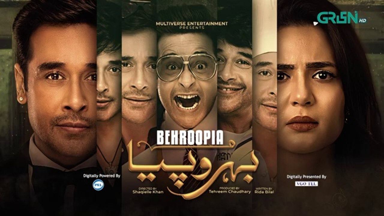 Behroopia Ep 03  - ( Faysal Quraishi - Madiha Imam - Nabeel Zuberi )