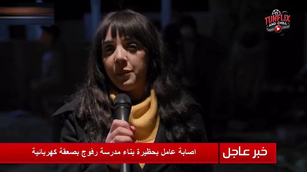 Ragouj episode 10 HD  - مسلسل رقوج -المرمة الحلقة 10