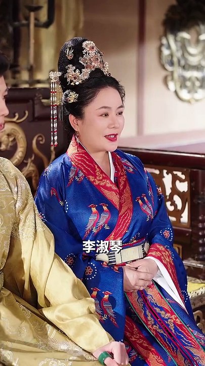 新剧上线#惹她干嘛，她二嫁但皇帝心尖宠 (下)