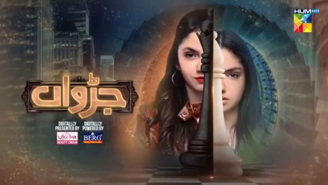 Judwaa Episode 46 - 2nd May 2025 [Aina Asif & Adnan Raza Mir] - HUM TV Drama