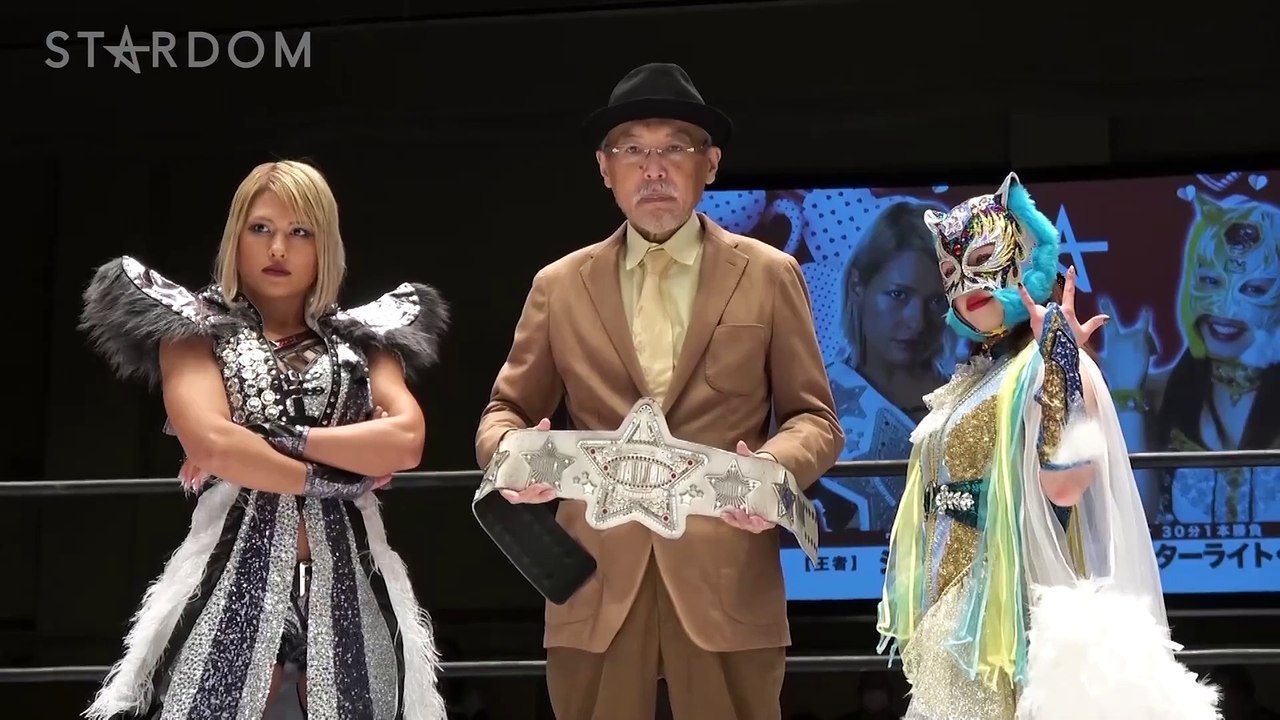 Giulia vs. Starlight Kid [Wonder Of Stardom Title] (STARDOM Go To BUDOKAN! Valentine Special - 2021.02.13)