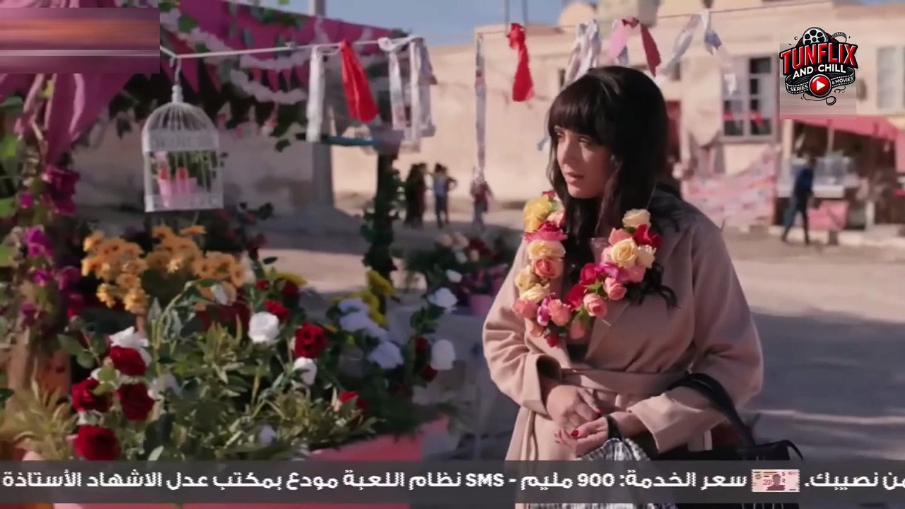 Ragouj episode 14 HD  - مسلسل رقوج -المرمة الحلقة 14