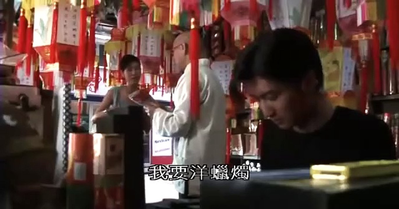 異靈靈異 2002  Danielle Graham