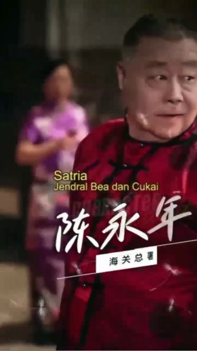 Anak pembawa keberuntungan | SUB INDO - P05 (END)