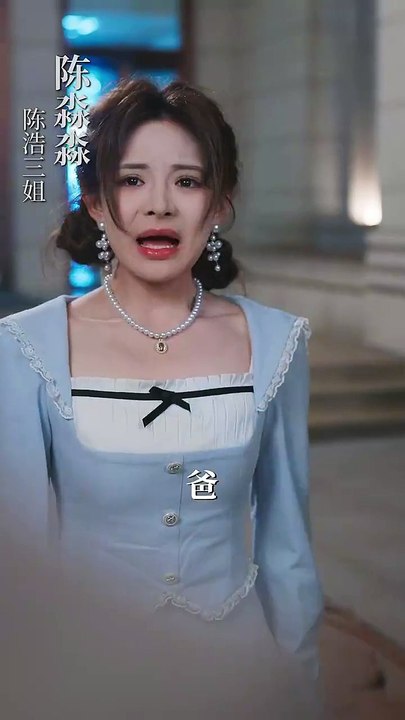 新剧上线#偷听心声之人生如戏 (上)