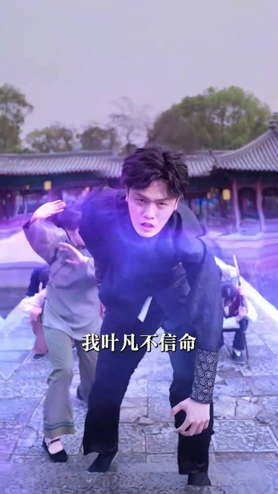 Dressed in Fine Clothes, Riding a Humble Horse, Singing Along the Journey