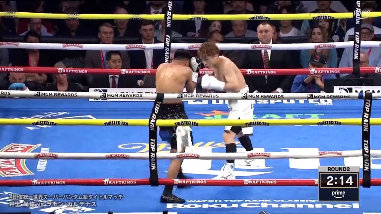 井上vsカルデナス_20240505