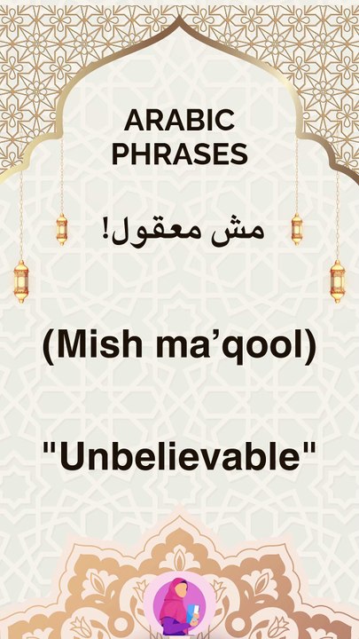 Arabic phrases 62 #arabic #arabicwords #arabicphrases #learn arabic