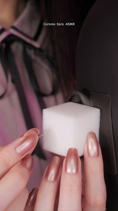 Brain Penetrating Needle Prick📍 (Piercing)