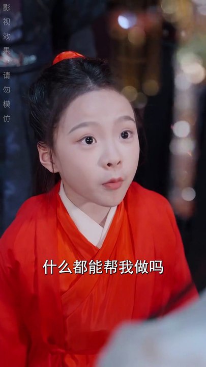 【最新短剧合集】 萌宝乃镖局大侠