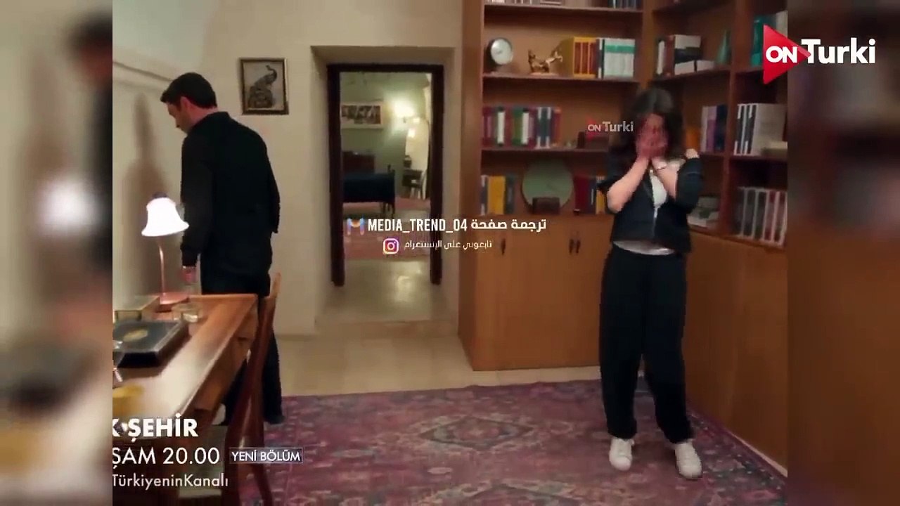 مسلسل المدينة البعيدة الحلقة 24