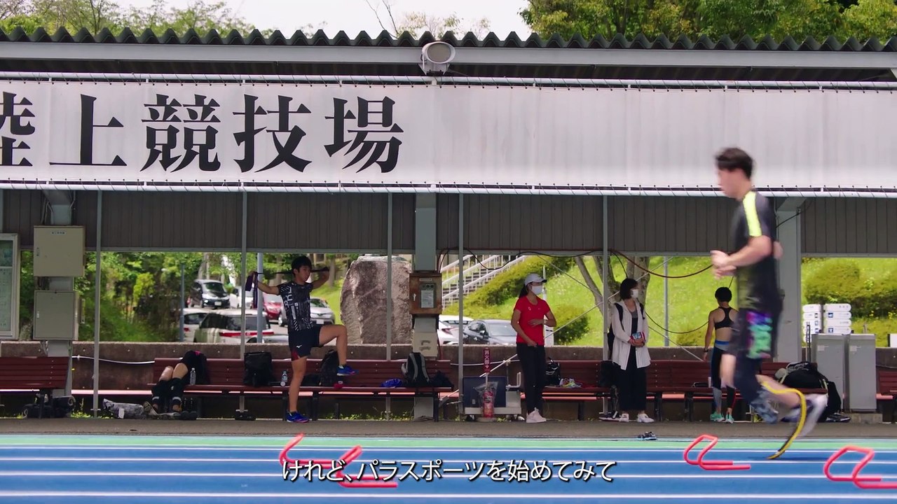 NIKE - Sae Tsuji (Road to Tokyo)