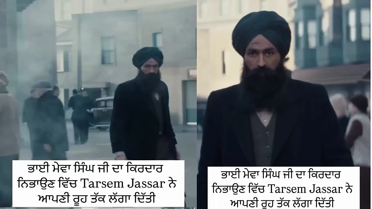 Guru Nanak Jahaz (2025) Full Movie Online