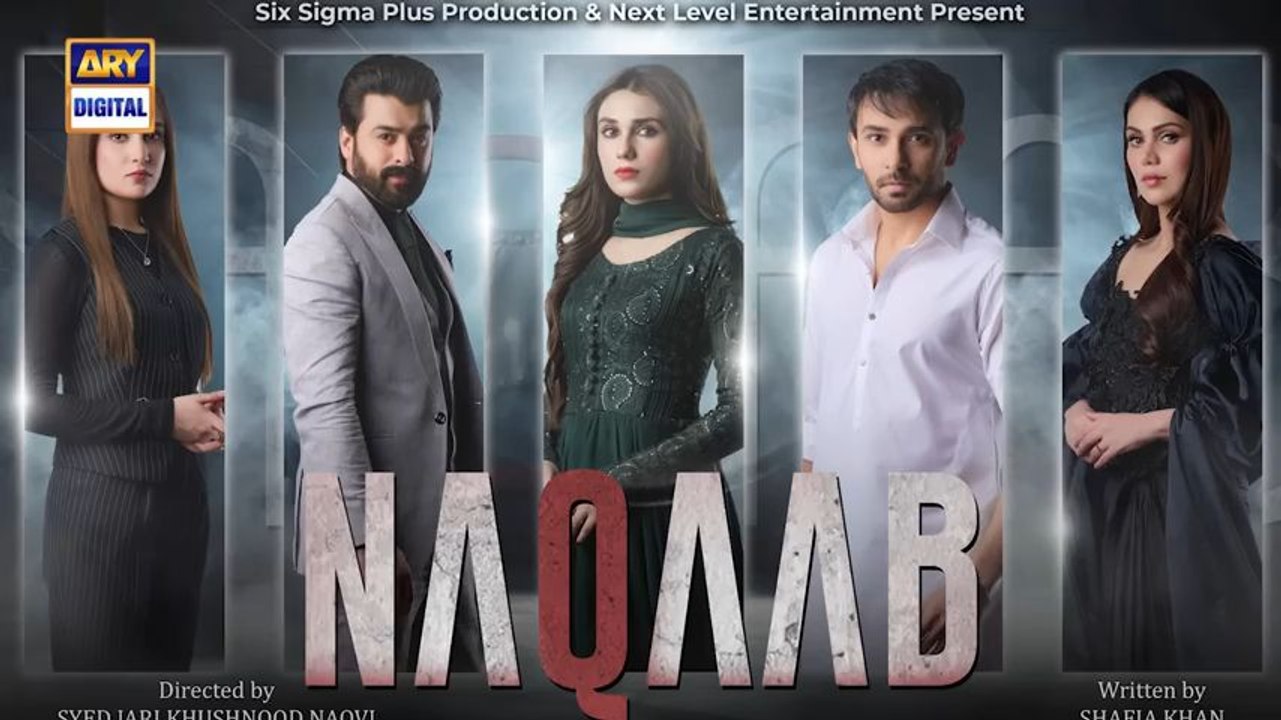 Naqaab Drama Full Episode today #naqaab