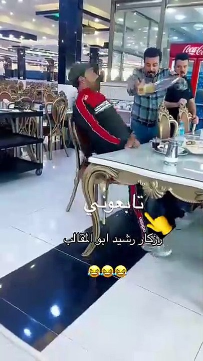 Comedy Comedy Comedy