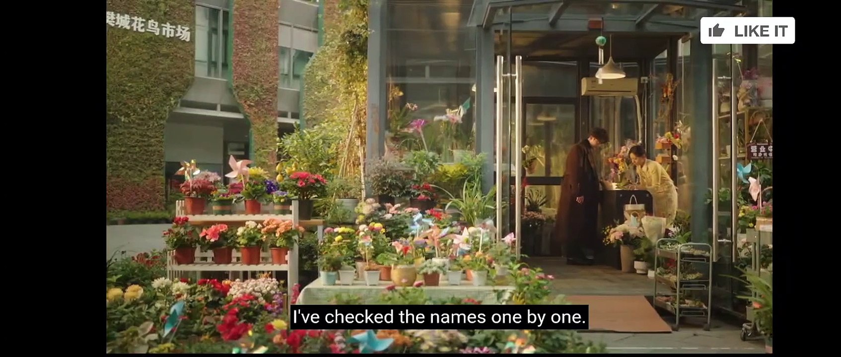 ep28- filtr/ eng sub/ ugly turns pretty