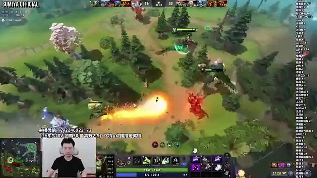 Double Ultimate Wombo Combo | Sumiya Stream Moments 4937