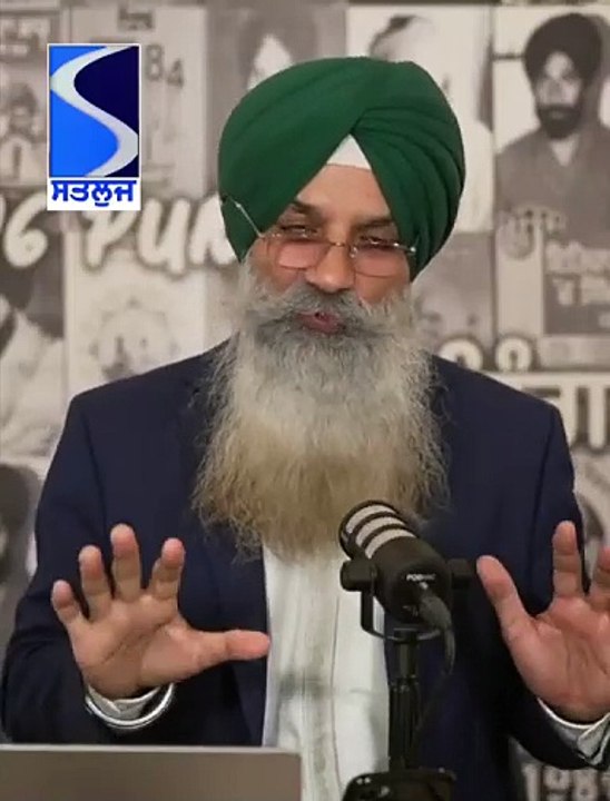Sikh nay SIDHOOR ka matlab samjha dia