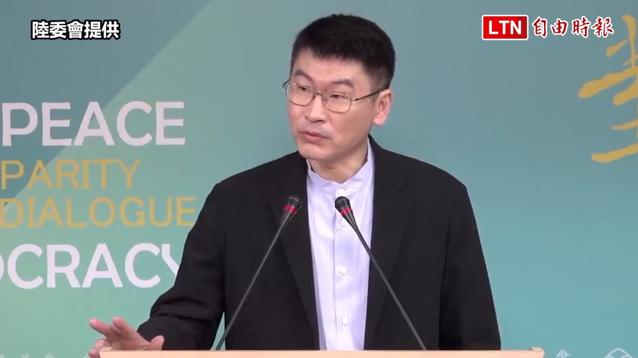 統派號召「挺愷愷」為中配遊行充場面 陸委會：魚目混珠不必要（陸委會提供）