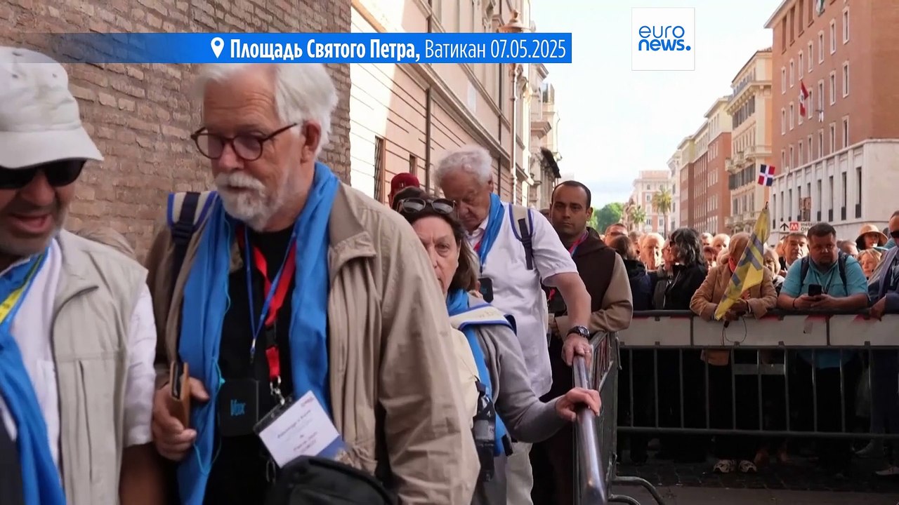 Второй день конклава: чёрный дым по итогам утреннего голосования