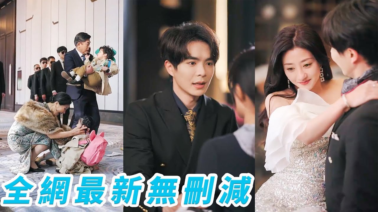 The CEO thought he was infertile, until that night she got pregnant with twins and tamed him