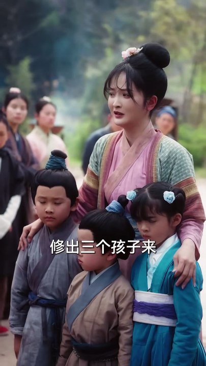 ONCE THEIR SACRIFICE, NOW THEIR UNDOING.