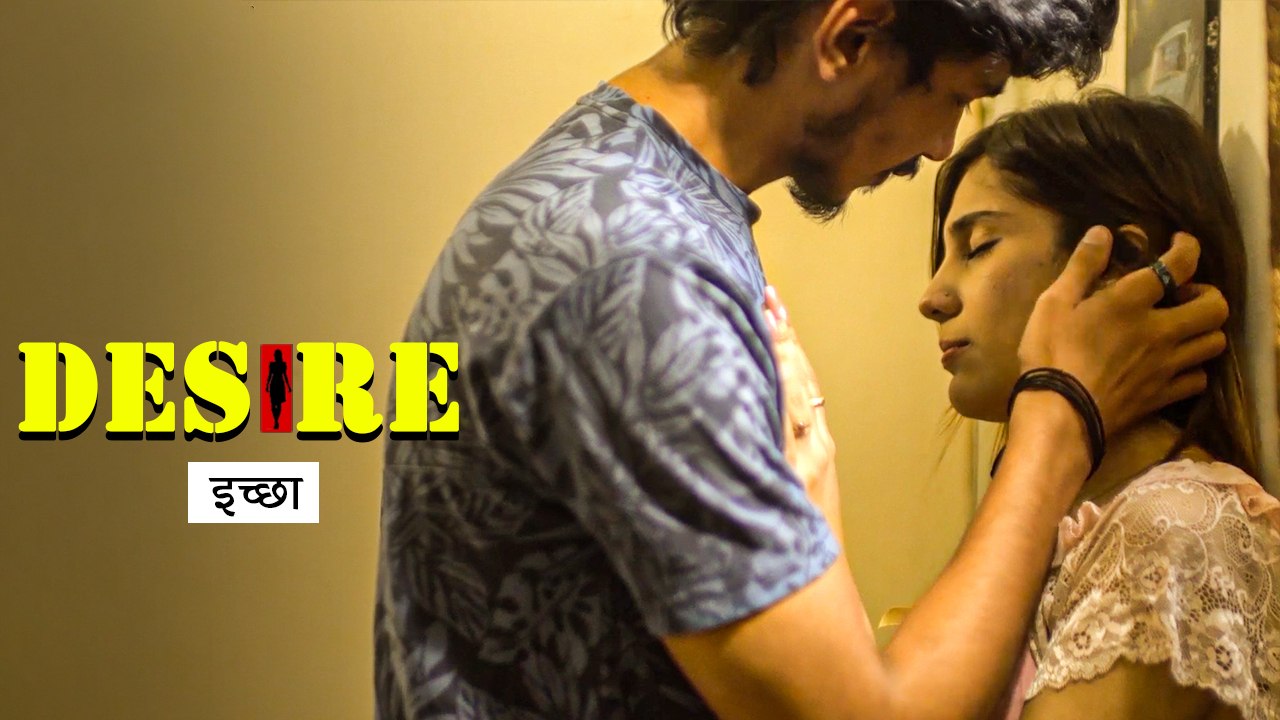 Desire | इच्छा | Romantic Short Film