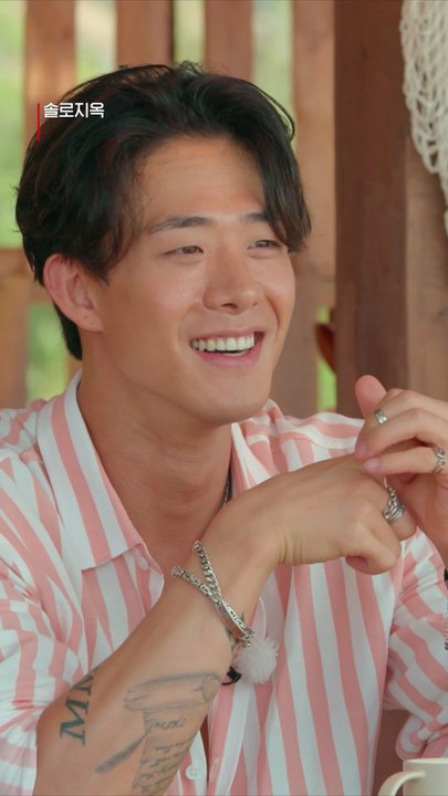 이렇게 하면 100% 꼬실 수 있음