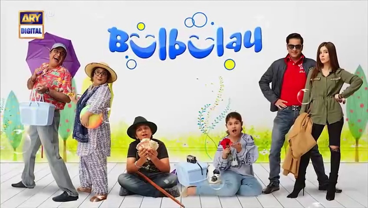 Bulbulay Season 2 Episode 302 _ 26 April 2025 _ Comedy _ ARY Digital Drama(480P)