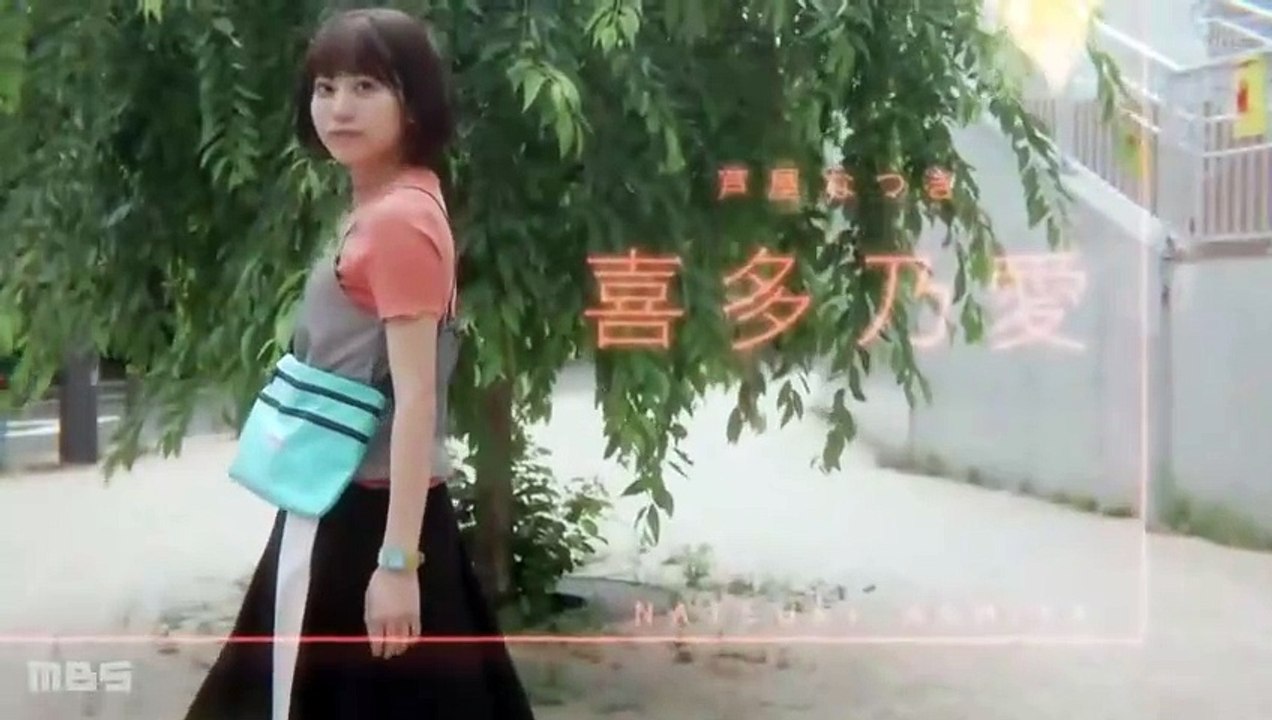 Coffee And Vanilla EP07 (English Sub)